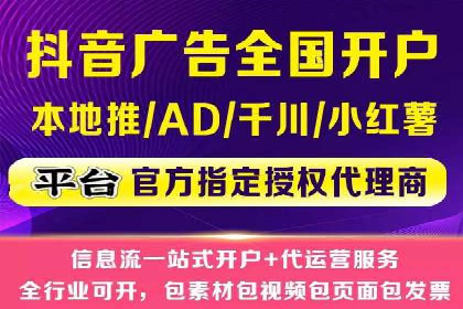 百度搜索推广案例解析：效果显著的成功案例