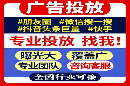 谷歌SEM案例解析：季节性营销策略